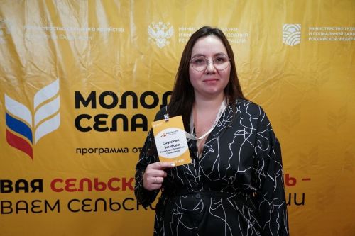 Земфира Сидорова из Менделееевска победила во Всероссийском конкурсе «Лидеры села»