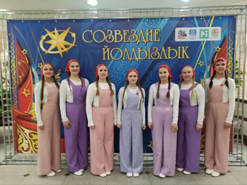 Менделеевцы представляют район на зональном этапе «Созвездие-Йолдызлык» в Агрызе