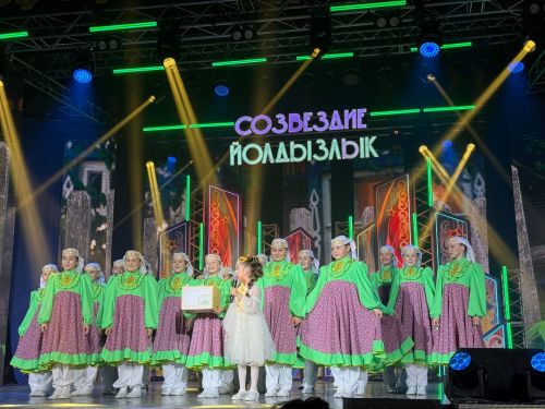 Менделеевск йолдызлары «Созвездие-Йолдызлык» зона этабында балкыды