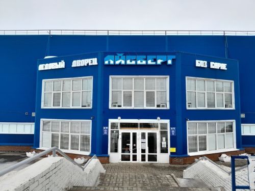 Выходные на льду: «Айсберг» приглашает на массовое катание 14 и 15 марта