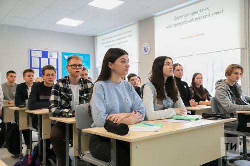 Подавление связи на ЕГЭ‑2026: как будут бороться с подсказками