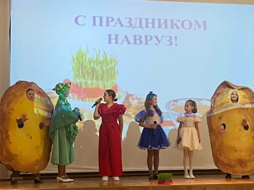 В Менделеевске отметят весенний праздник Навруз