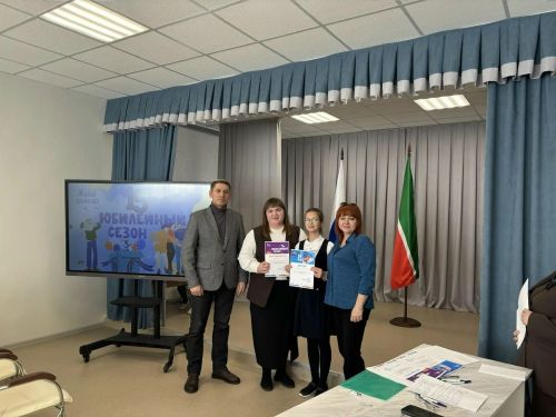 Яшь чтецларның «Тере классика»  дип аталган Бөтенроссия конкурсының район этабы Менделеевскида узды