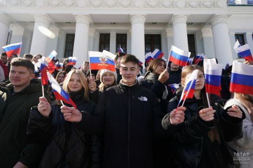 18 марта — День воссоединения Крыма с Россией