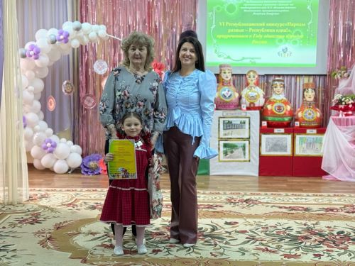 Юный нижнекамец получил Гран-при конкурса «Народы разные — республика одна» в Менделеевске