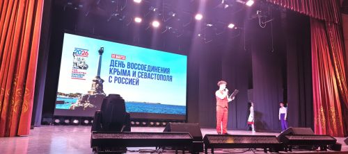 Весна пришла на сцену: в Менделеевске ярко отметили Навруз