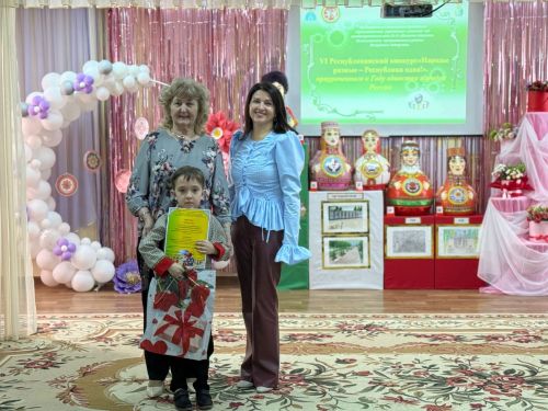 Юный нижнекамец получил Гран-при конкурса «Народы разные — республика одна» в Менделеевске
