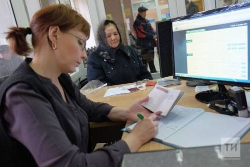 Электронное пенсионное удостоверение с QR-кодом в Татарстане: как получить и пользоваться инновацией Соцфонда