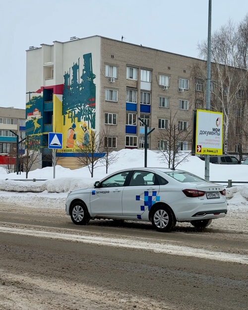 До +8˚, туман и гололедица ожидаются в Менделеевске в 21 марта