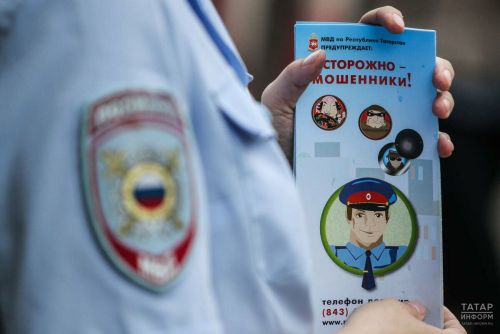 2,3 миллиона рублей потерял татарстанец, поверив мошенникам