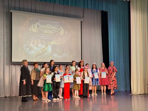 300 участников, Гран-при и десятки лауреатов: Менделеевск стал центром вокального искусства