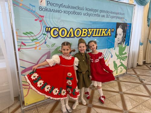 300 участников, Гран-при и десятки лауреатов: Менделеевск стал центром вокального искусства