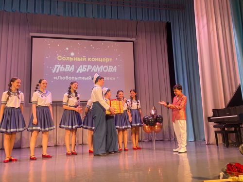 Первый сольный концерт в 12 лет: как Лев Абрамов из Менделеевска покорил публику