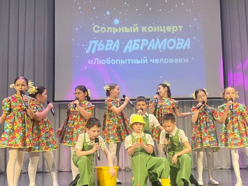 Первый сольный концерт в 12 лет: как Лев Абрамов из Менделеевска покорил публику