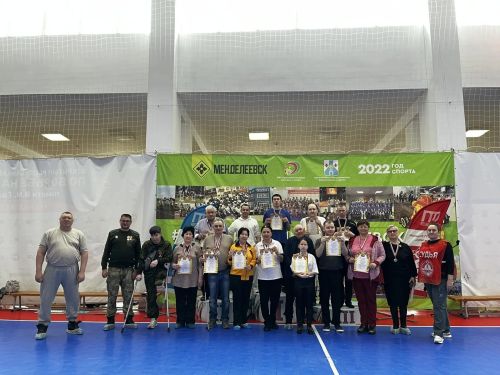 В Менделеевске прошла спартакиада «Весенние старты» для инвалидов и людей с ОВЗ