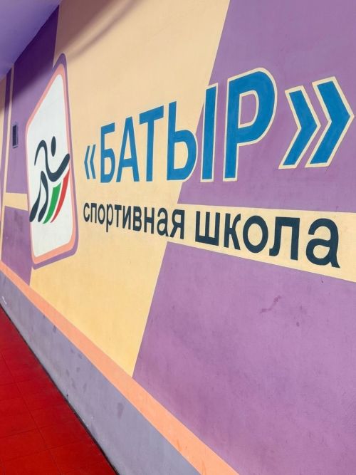 В Менделеевске пройдёт открытое Первенство по волейболу среди девушек