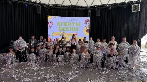 В «Атмосфере» стартовали весенние каникулы с развлекательной программой
