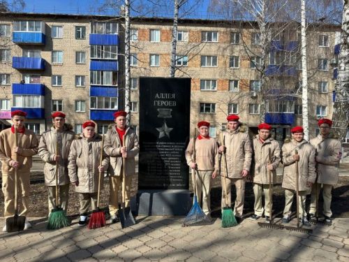 Менделеевцев приглашают к участию в республиканском конкурсе «#Эковесна2026»