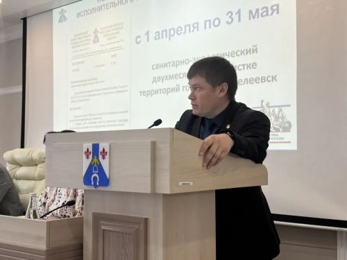 В Менделеевске стартует экологический двухмесячник