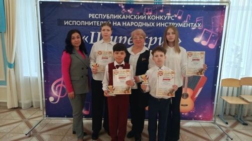 Юные музыканты из Менделеевска стали лауреатами республиканского конкурса «Шире круг»