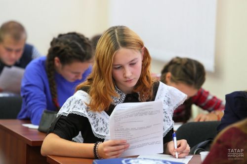 Минобрнауки меняет правила проведения школьных олимпиад