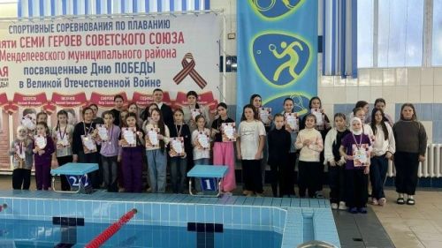 В Менделеевске прошли соревнования по плаванию в честь 8 Марта