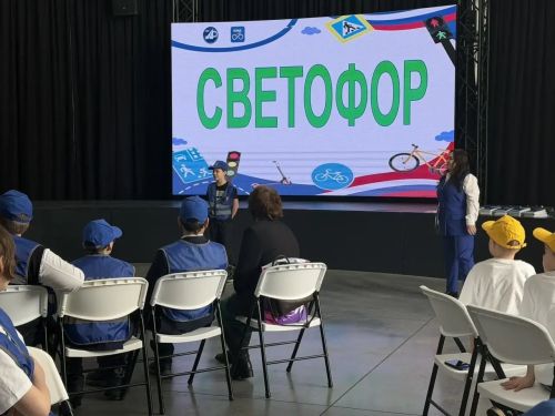 ЮИД Менделеевска отметил 53-летие