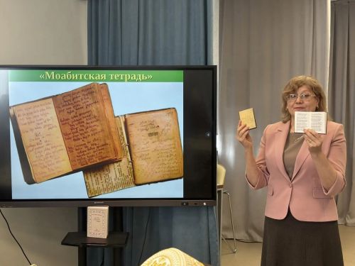 Татар китапханәсе, «Мирас» татар гимназиясендә, М.Җәлилнең 120 еллыгына багышланган әдәби викторина үткәрде