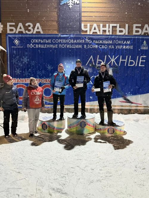 В Менделеевске прошли лыжные гонки памяти погибших воинов СВО на призы АО «Аммоний»