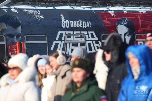 Не отходя от поезда: у татарстанцев есть возможность подписать контракт на военную службу
