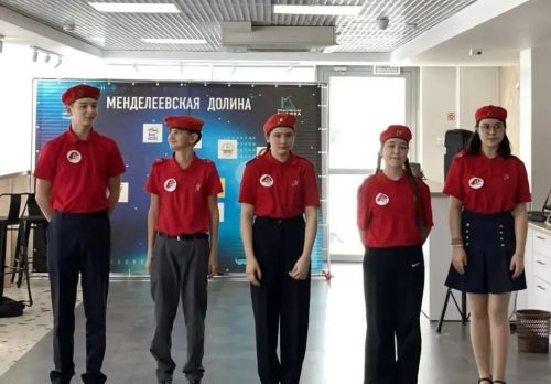 Активисты школы №1 поборолись за звание «Мистер и Мисс Юнармии» в Менделеевске