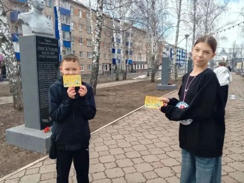 Молодёжь Менделеевска выбирает ЗОЖ: активисты «Юниоров» провели антинаркотический марафон