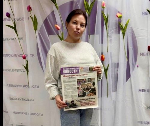 Начальник Управления сельского хозяйства и его заместитель выписали «Менделеевские новости»