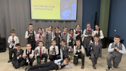 В кинотеатре «Юность» Менделеевска прошел «Космический кинокружок»