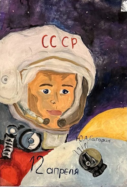 Ко Дню космонавтики в ДШИ Менделеевска работает выставка: юные художники приглашают в путешествие среди звёзд