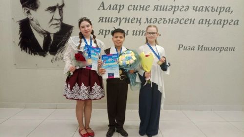 Юные музыканты из Менделеевска выступили на сцене в Нижнекамске с оркестром La Primavera
