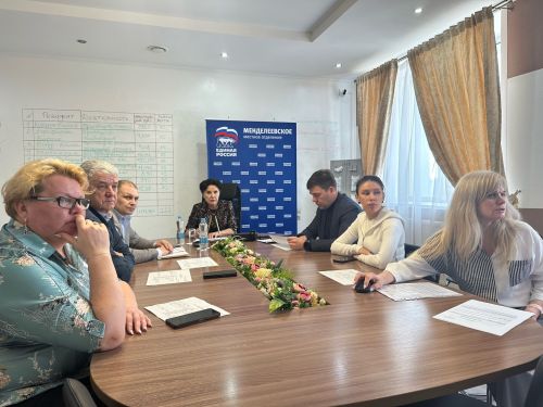 Менделеевлыларны нинди мәсьәләләр борчый