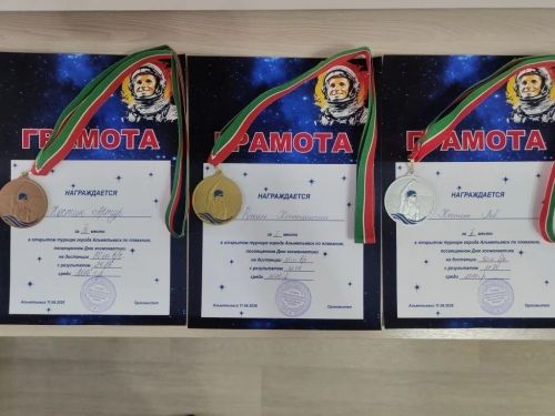 Юные пловцы из Менделеевска завоевали три медали на соревнованиях в Альметьевске