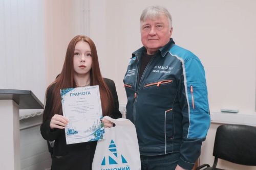Сотрудницы «Аммония» поборолись за звание лучшего лаборанта и контролёра качества