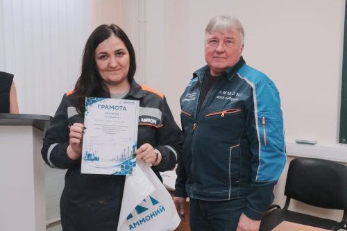 Сотрудницы «Аммония» поборолись за звание лучшего лаборанта и контролёра качества