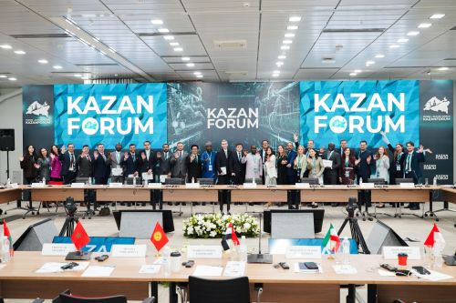 Более 60 молодых дипломатов из стран исламского мира приедут на форум в Казань