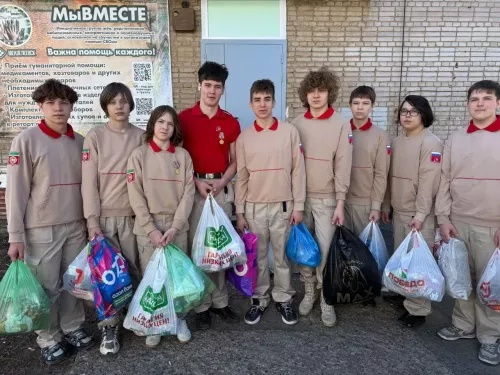 Школа №1 Менделеевска собрала помощь бойцам СВО