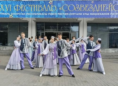 Коллективы из Менделеевска получили награды на «Созвездии-Йолдызлык»-2026
