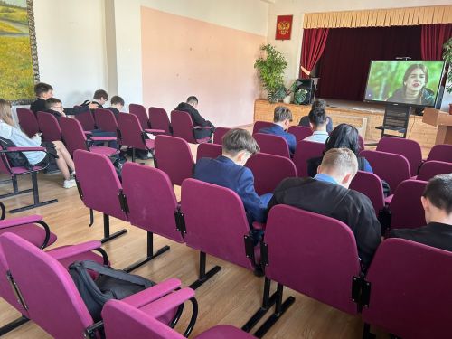 В школе №2 Менделеевска проходит неделя психологии