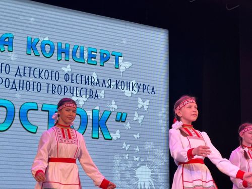 «Үсенте» Менделеевскида: талантлар кечкенә, уңышлар зур