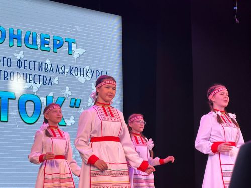 «Үсенте» Менделеевскида: талантлар кечкенә, уңышлар зур