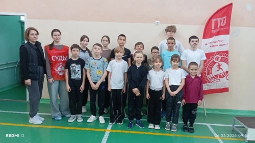 В Ижевской школе провели День ГТО