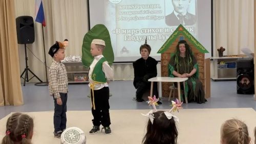 В детском саду Менделеевска провели мероприятия, посвящённые 140-летию Габдуллы Тукая