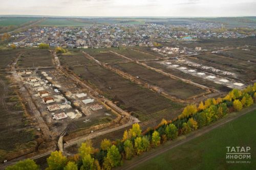 Банк земли Татарстана пополнился 1760 участками для строительства