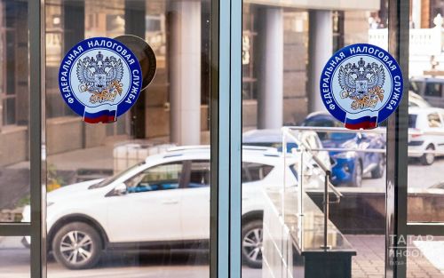 Жителям Татарстана напомнили о подаче декларации доходов до 30 апреля